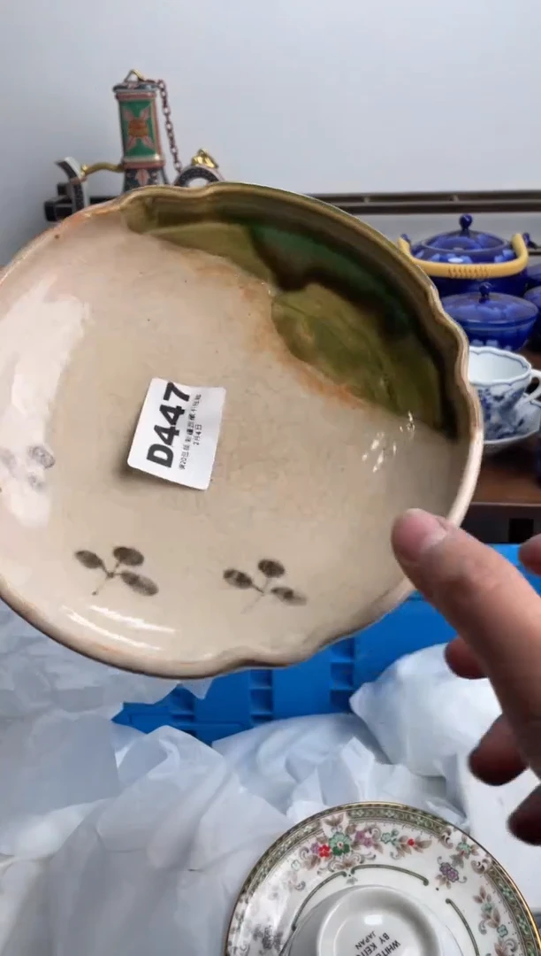 【闪购商品】瓷片447-D-2月2日满20包邮