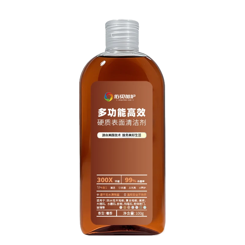 地板清洁剂100g
