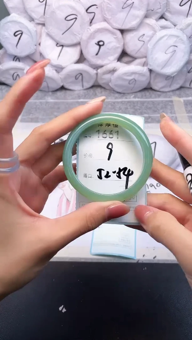 玛瑙/玉髓手镯未镶嵌1661