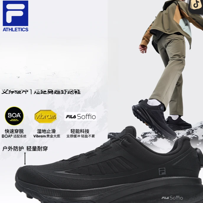 Fila/斐乐男鞋【BOA雪狼]冬新耐磨防滑户外运动跑步鞋A62M531284F