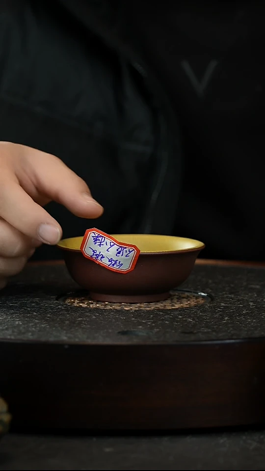 【闪购商品】紫砂茶杯紫砂杯主人杯瑕疵