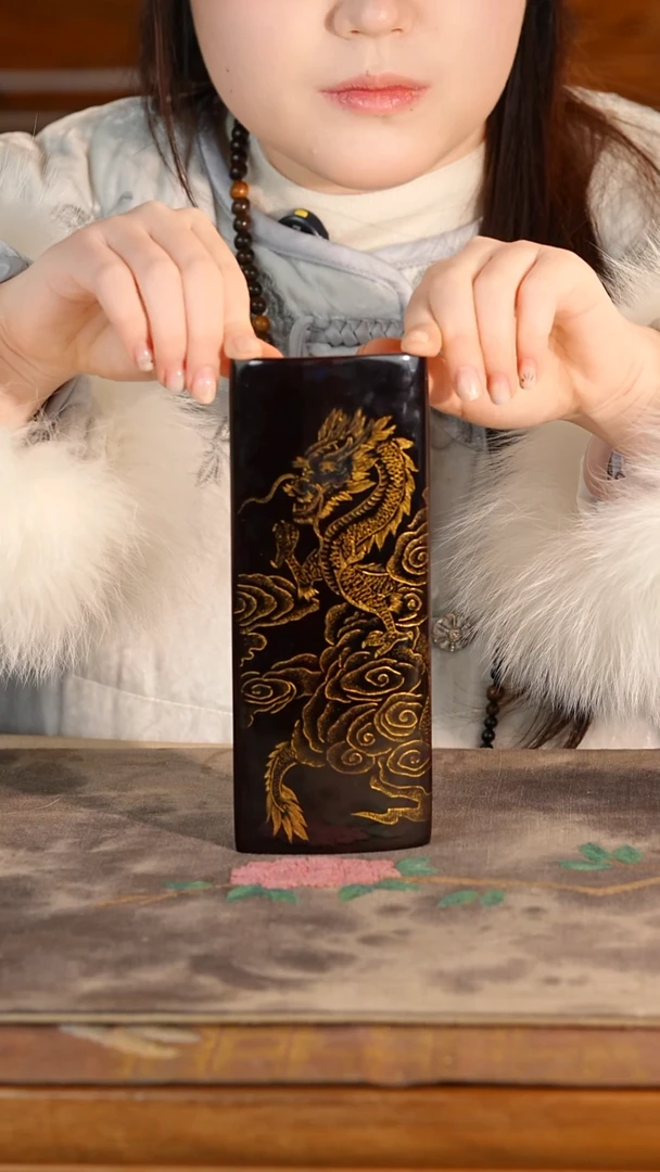 金丝楠 龙凤成对 戗金工艺茶则 龙款