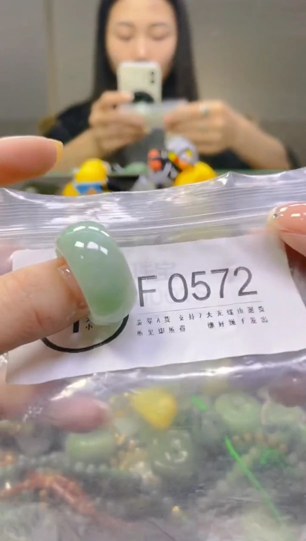 翡翠未镶嵌颈饰20/F/翡翠A货一图一物