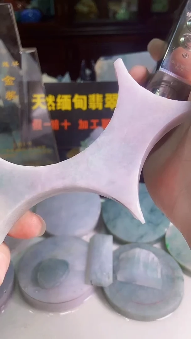 颈饰未镶嵌翡翠缅甸翡翠A货013