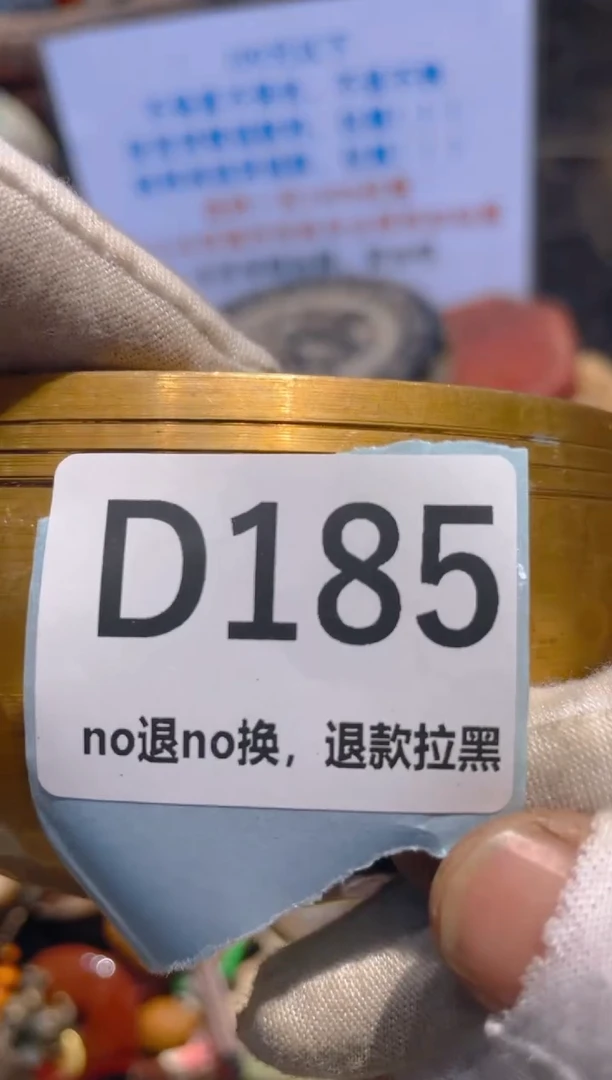 瓷片暗**者表妹火爆火爆热卖热卖