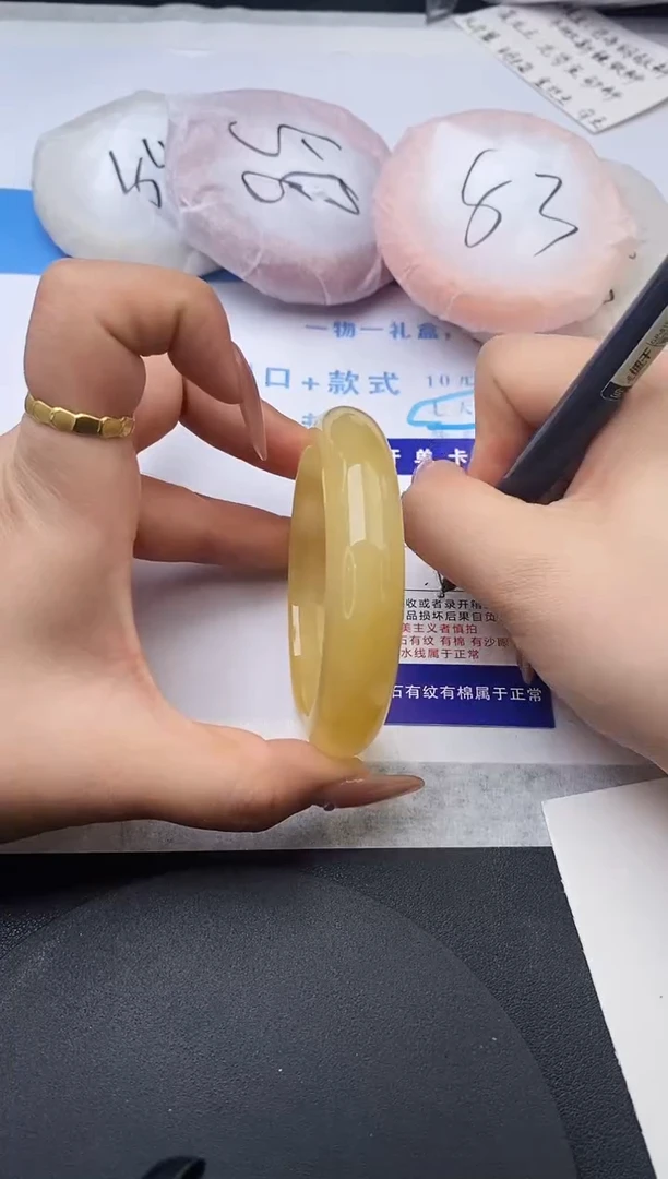 未镶嵌手镯石英质玉w92-HB55+