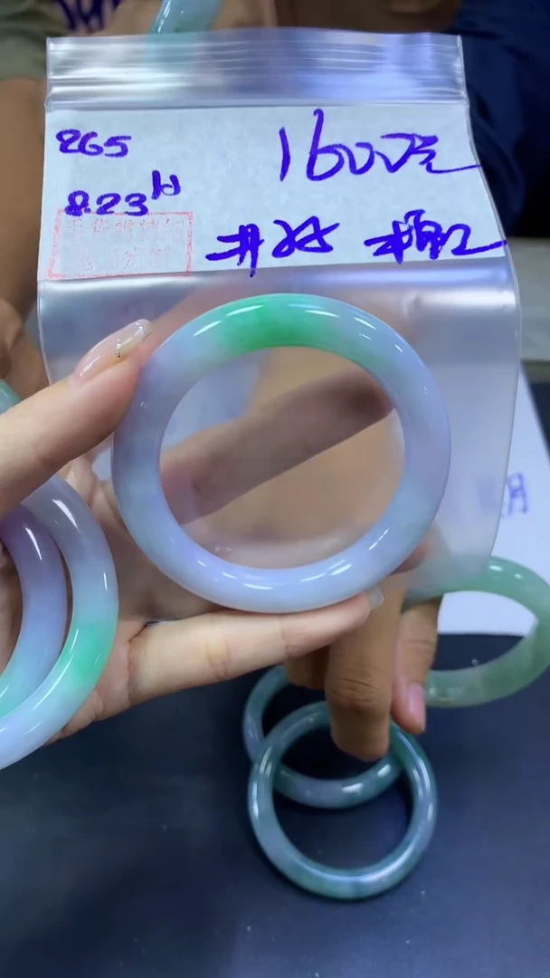 未镶嵌定制翡翠265手镯55棉线+1600元+拍一发一