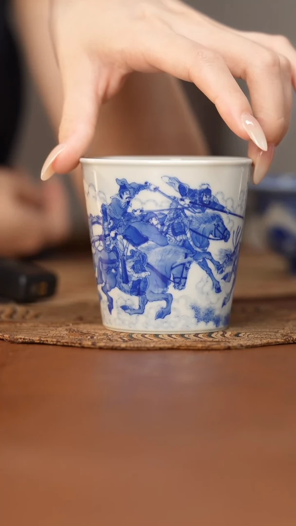杯g恒垣山房青花恒垣山房青花