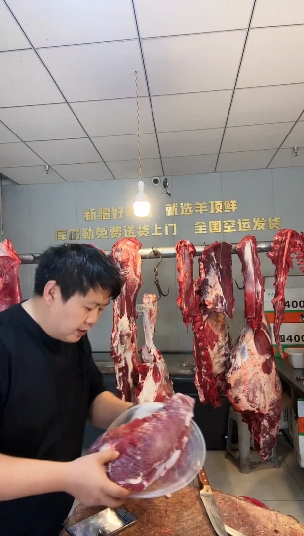 零下-18°中国大陆包装牛前2.88