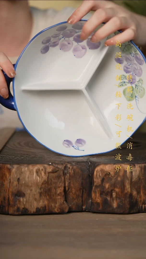 瓷片景德镇高温釉下彩可微波烤箱洗碗机