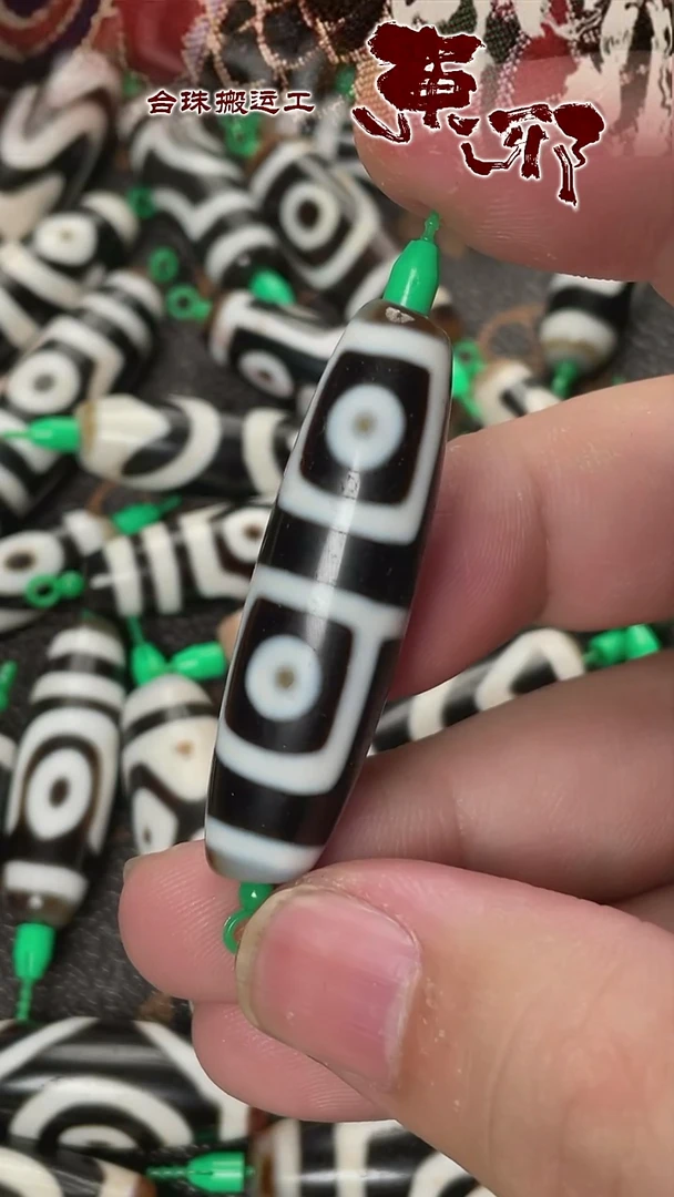 玛瑙/玉髓颈饰未镶嵌51712