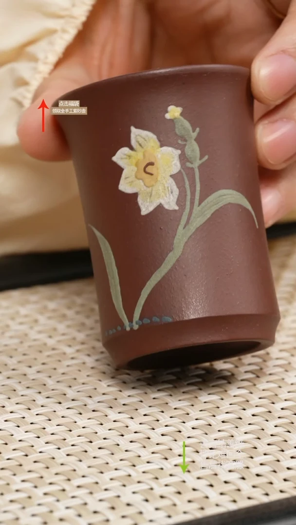 茶壶紫砂赵掌柜主人杯