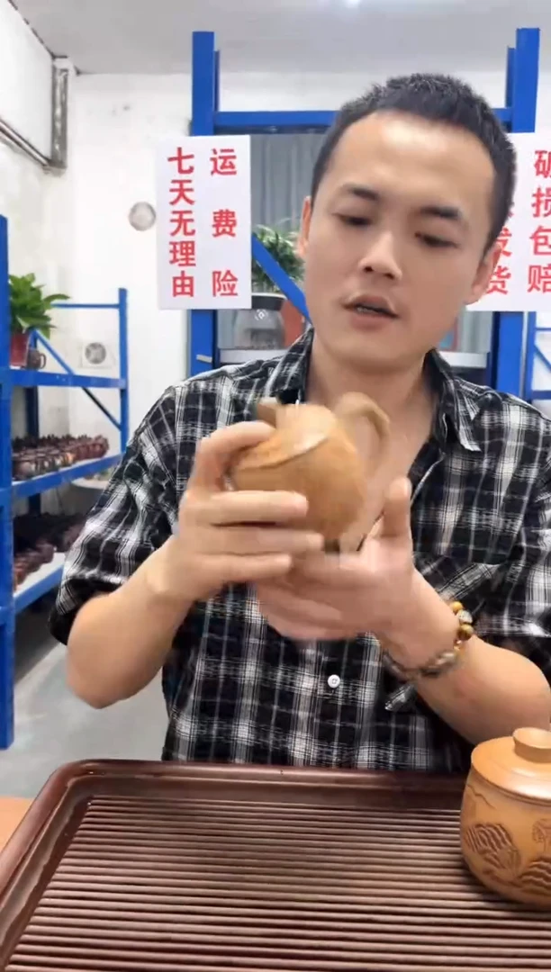 原矿宜兴紫砂柴烧龙蛋