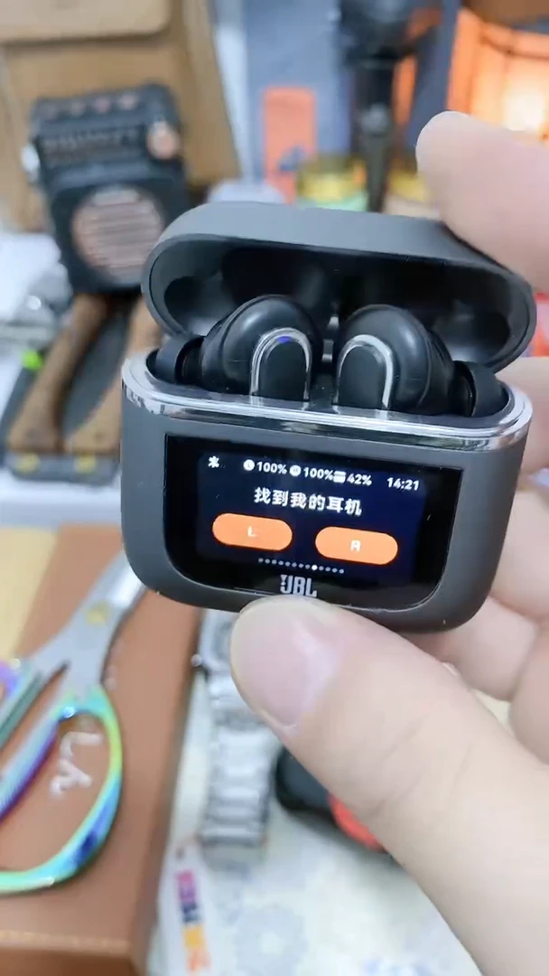 号默认瓷器瓷片 闪购商品 以图为准