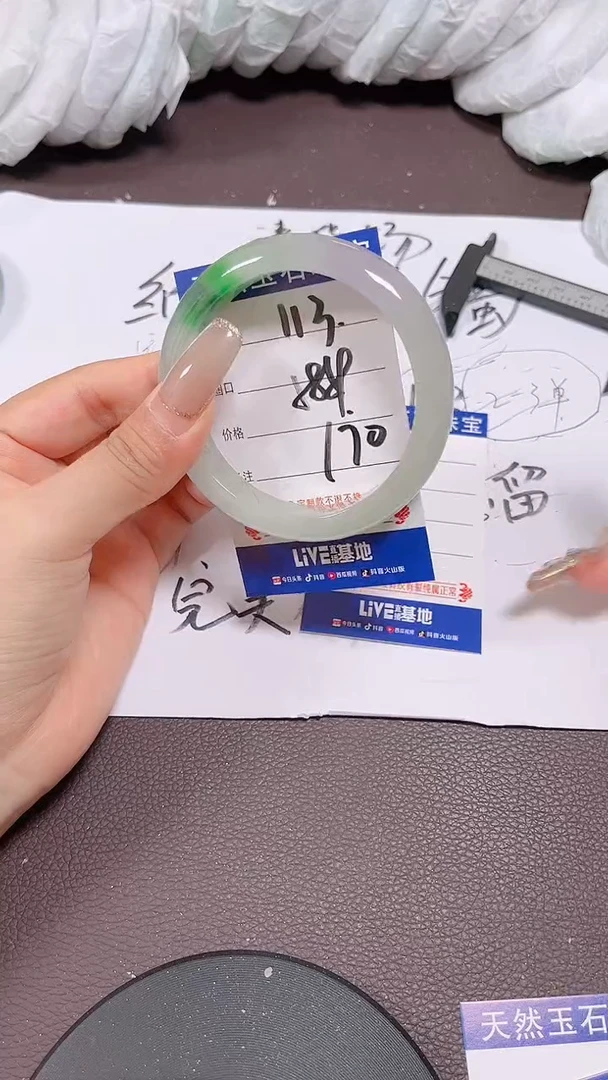 113所见即所得，拍啥发啥