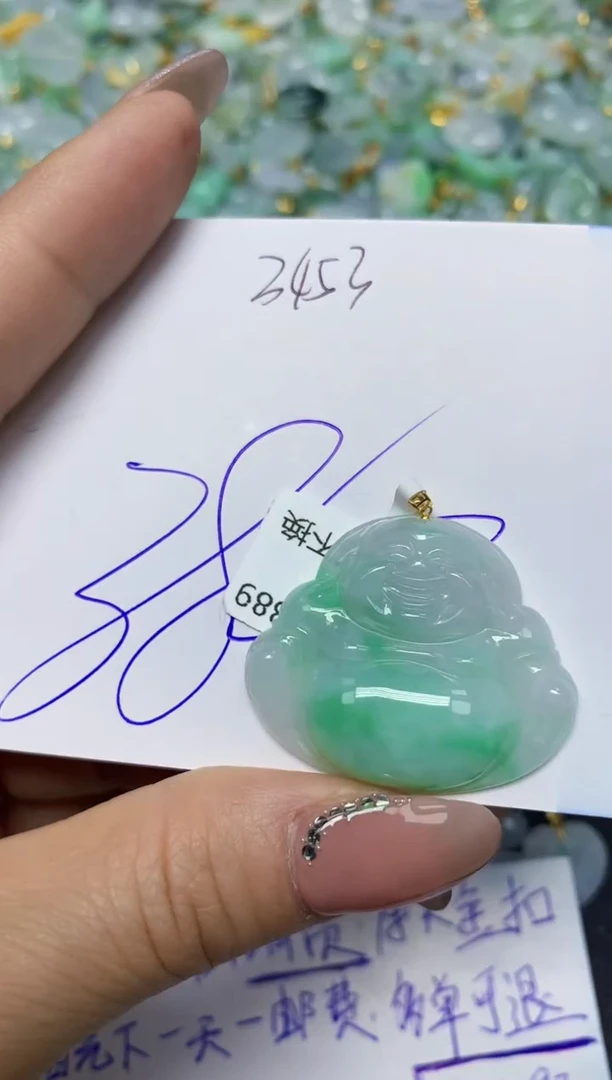 【闪购商品】翡翠挂件18K金镶嵌 天然翡翠A货