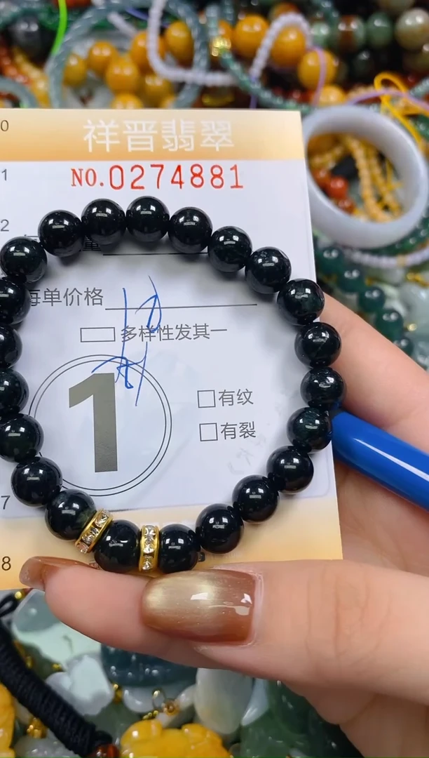 颈饰未镶嵌翡翠闪购0274881