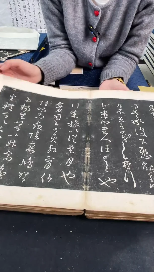 昌化石印石古*拓片11111111