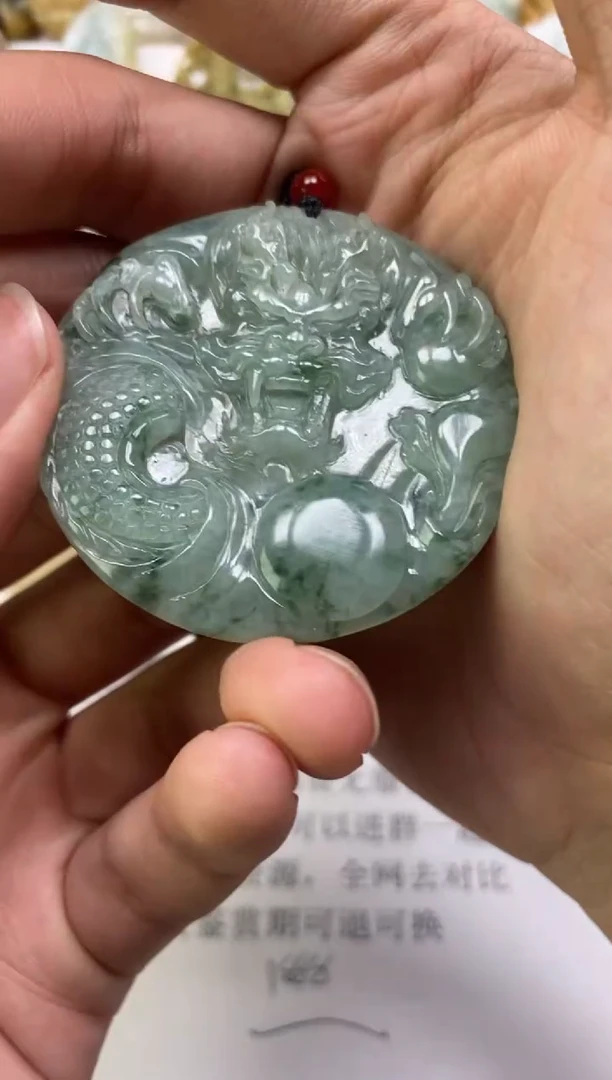 翡翠未镶嵌颈饰༆****༆天然翡翠