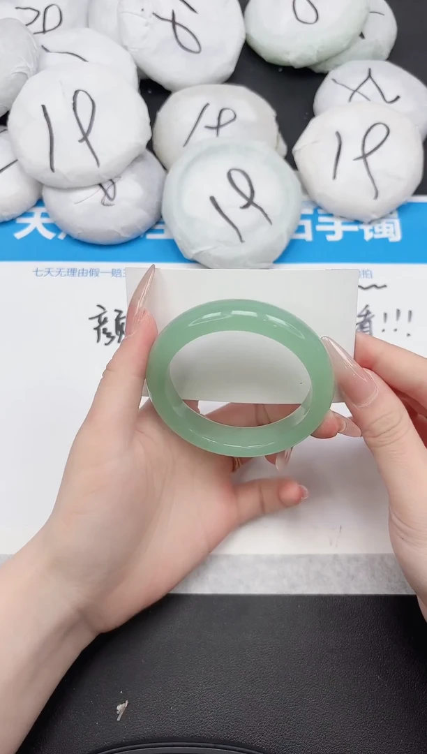 未镶嵌手镯石英质玉368-57