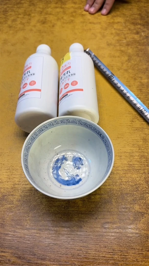 瓷器瓷器瑕疵脏旧13俩油