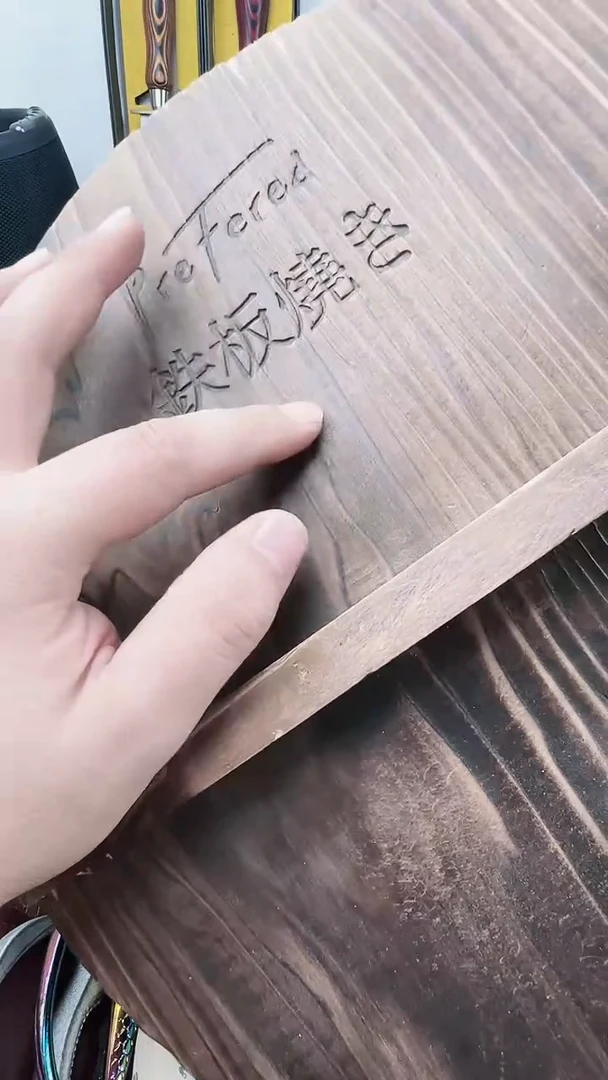 瓷片瓷片东京很热杂货正品保证