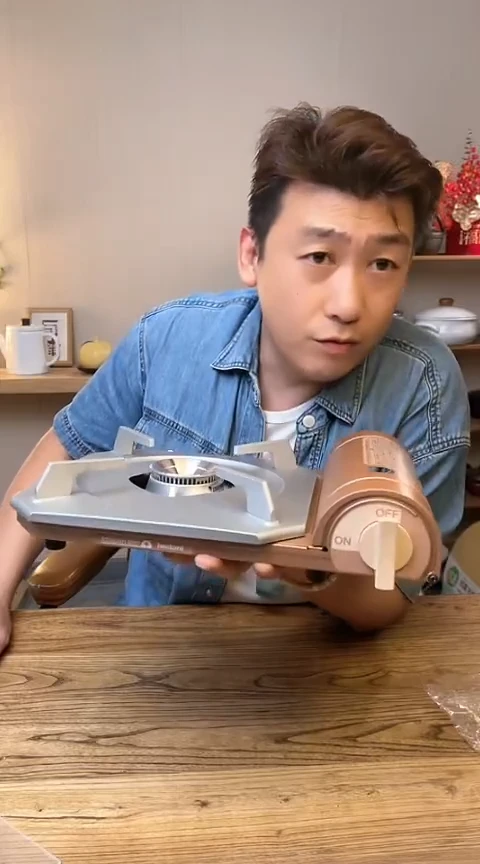 陶瓷905780........