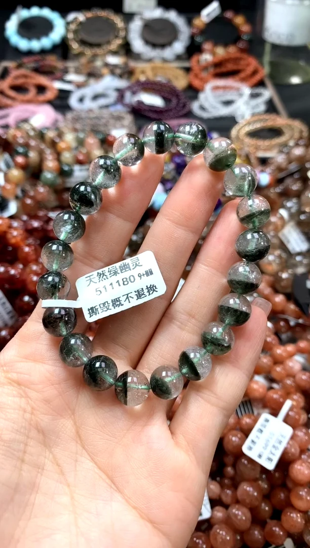 手串未镶嵌水晶9+**********