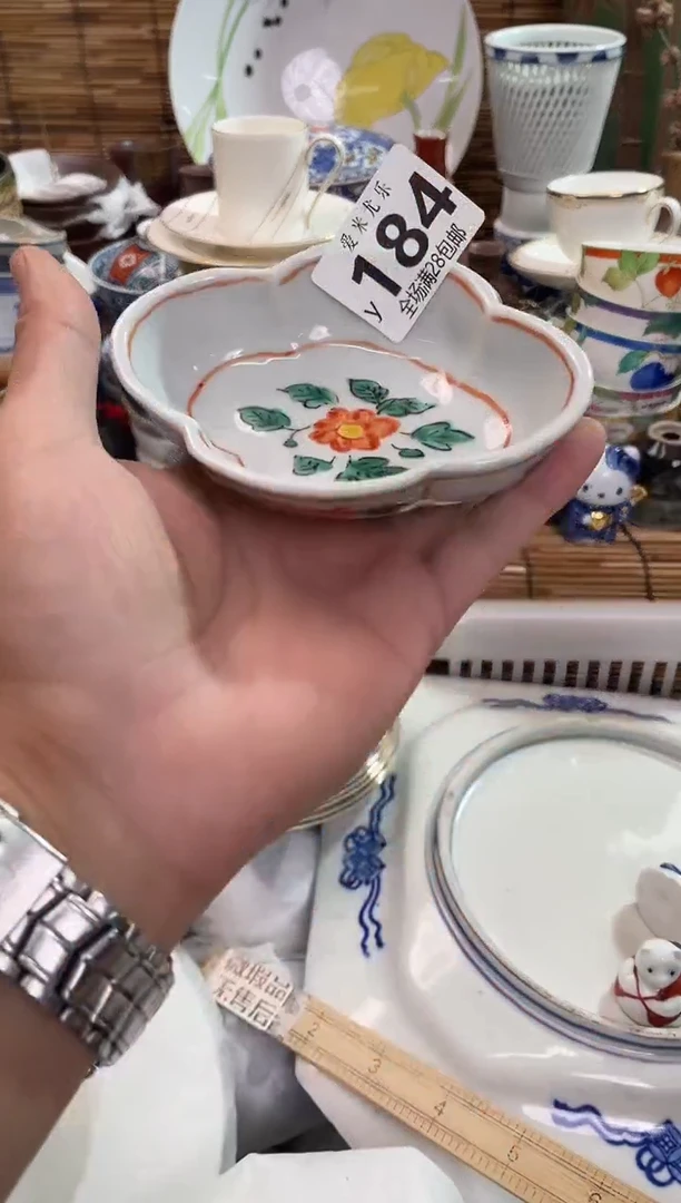 哈**七全场满28包邮，陶瓷茶具瓷器