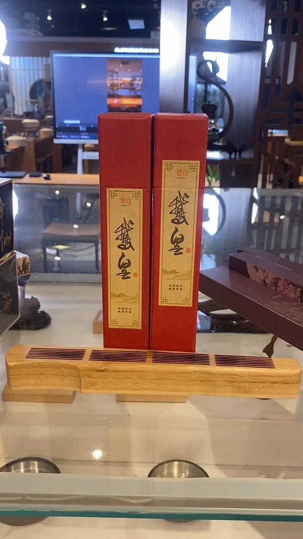 香篆1抖音-鹅皇*2+富贵竹古琴