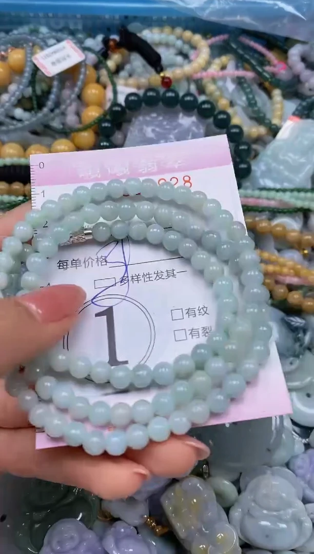 颈饰未镶嵌翡翠闪购0055928多样性发其一