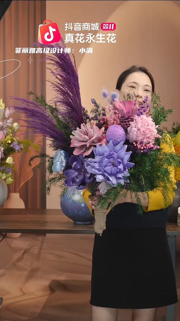有机玻璃 ：单花束不带花瓶