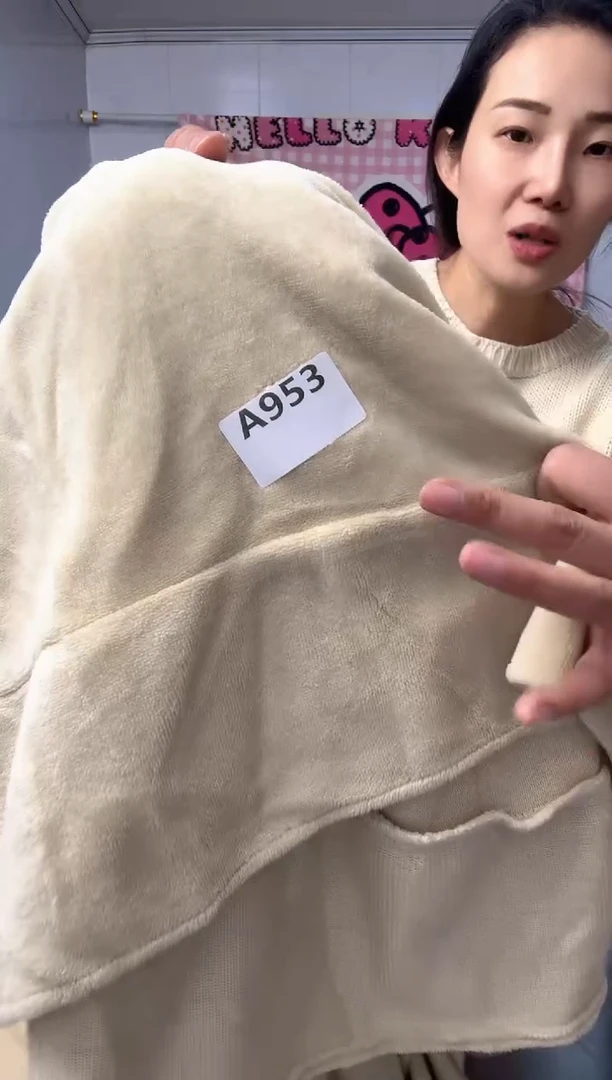 牛奶绒崽****?952默认微瑕床单