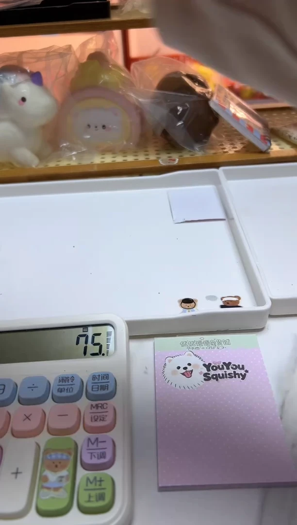 小蘑菇马提尼11111111111111