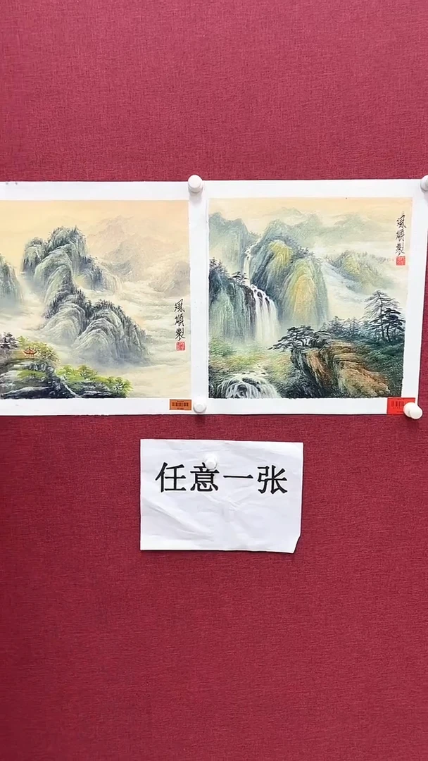 国画杨风顺绘画1pc油画山水（任意一张）