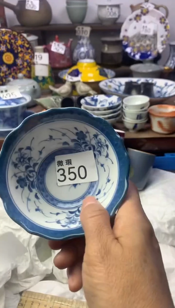 【闪购商品】瓷片明雅阁工艺品店