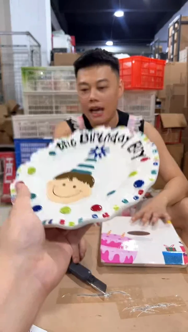 瓷片原盒B款男孩盘子