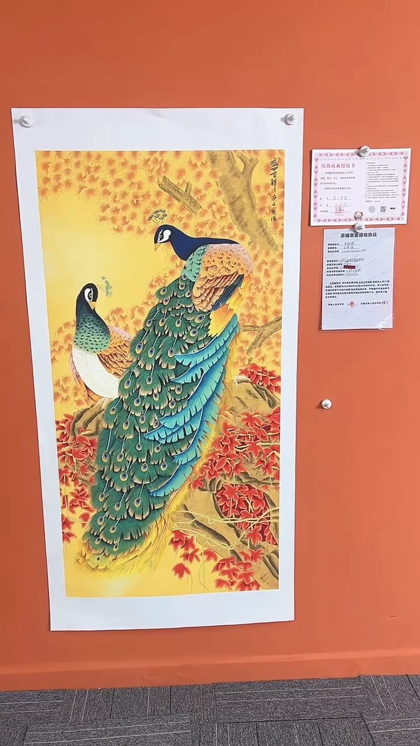 【闪购商品】国画盛世吉祥8平方尺绘画手绘