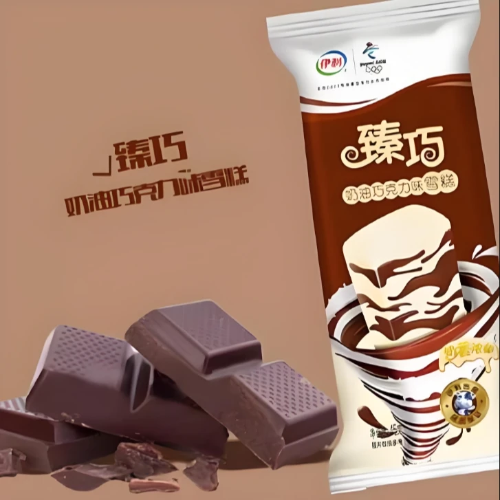 臻巧雪糕 奶油巧克力味 45g