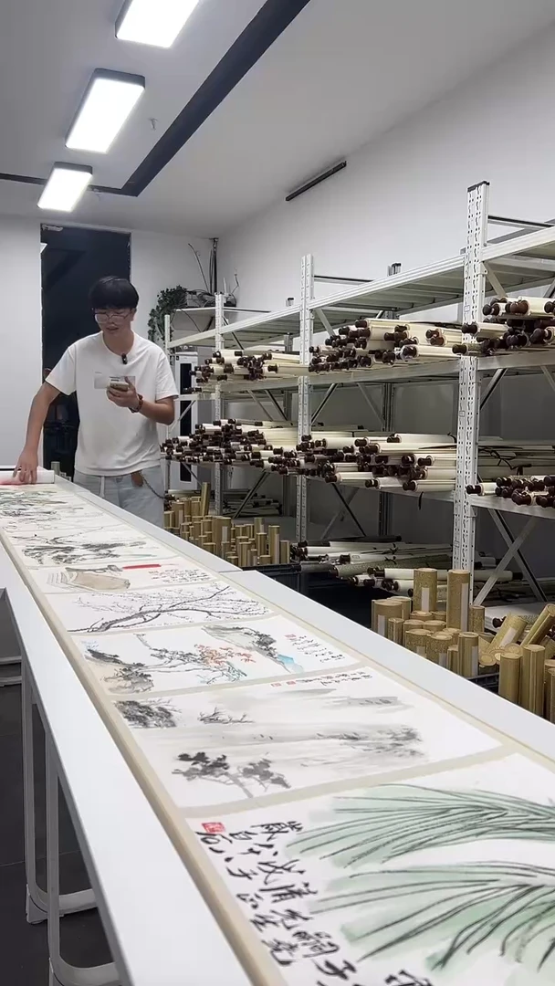 【复刻品-特惠品】齐白石等 偷闲雅集册页30开