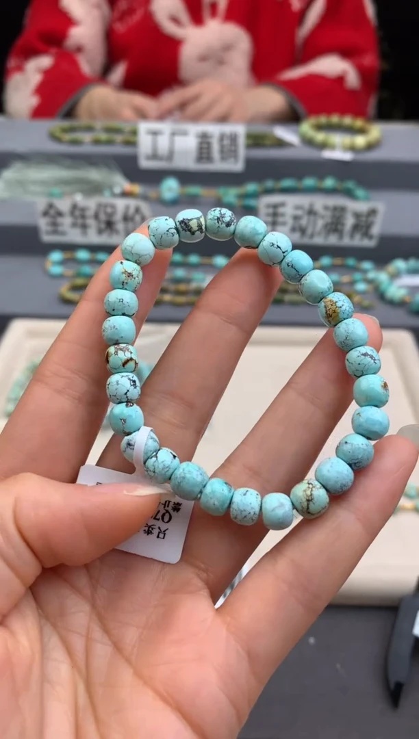 未镶嵌绿松石单圈茜.C76