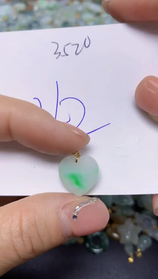 【闪购商品】翡翠挂件18K金镶嵌 天然翡翠A货