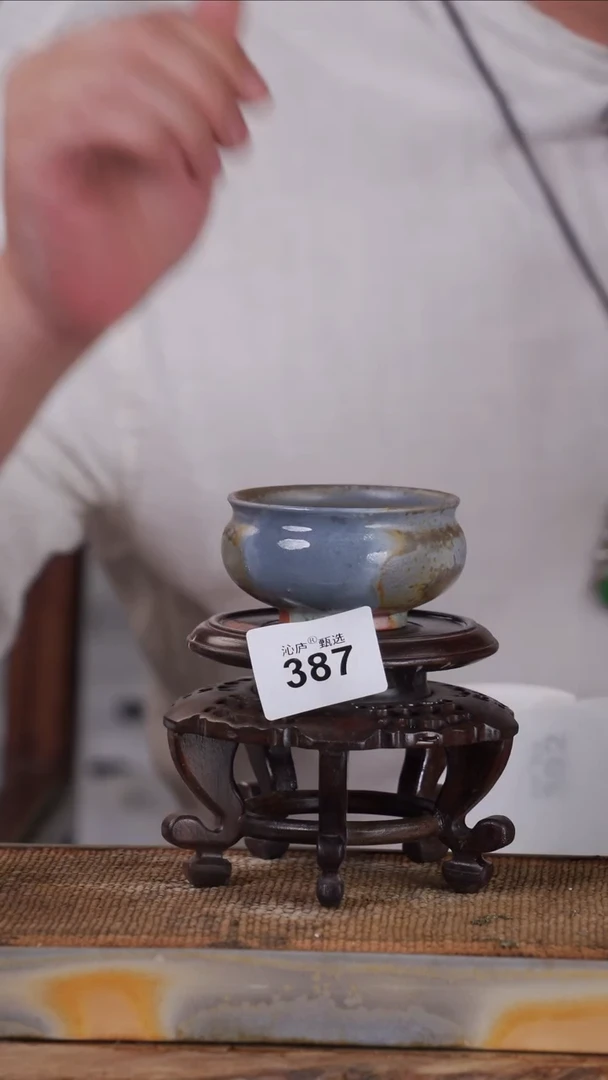 沁庐甄选全手工柴烧