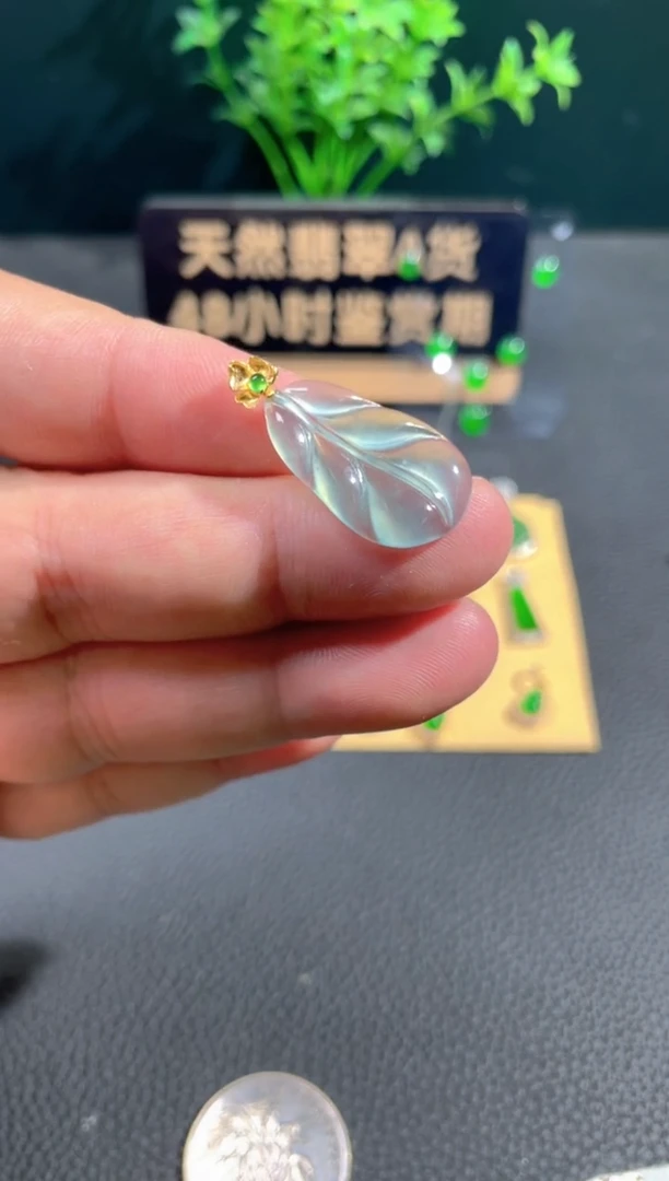 【闪购商品】翡翠颈饰18K金镶嵌翡翠