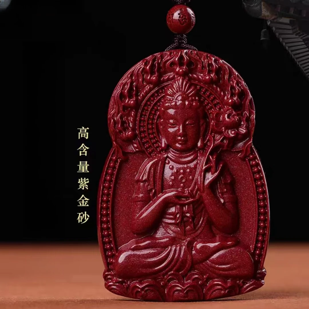 含辰砂工艺品朱砂守护佛本命佛火焰紫金砂吊坠