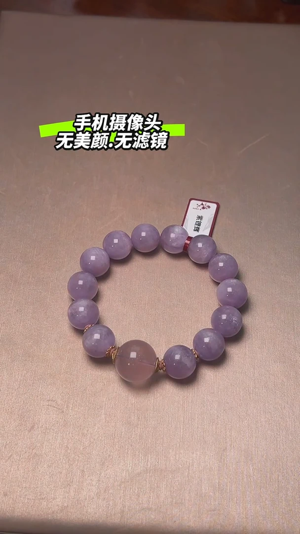 手串锂辉石未镶嵌DIY多样式随机发一