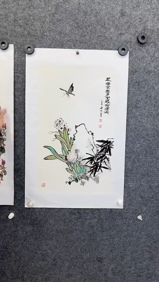 国画国画王生意山水