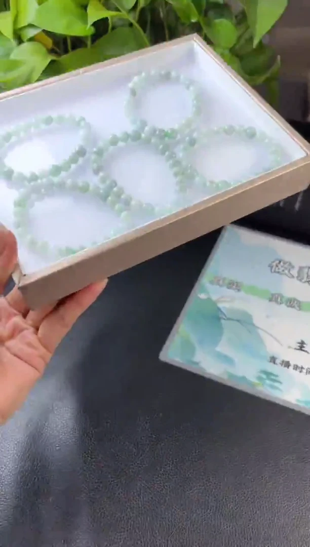 未镶嵌挂件翡翠多样性发一件R703006