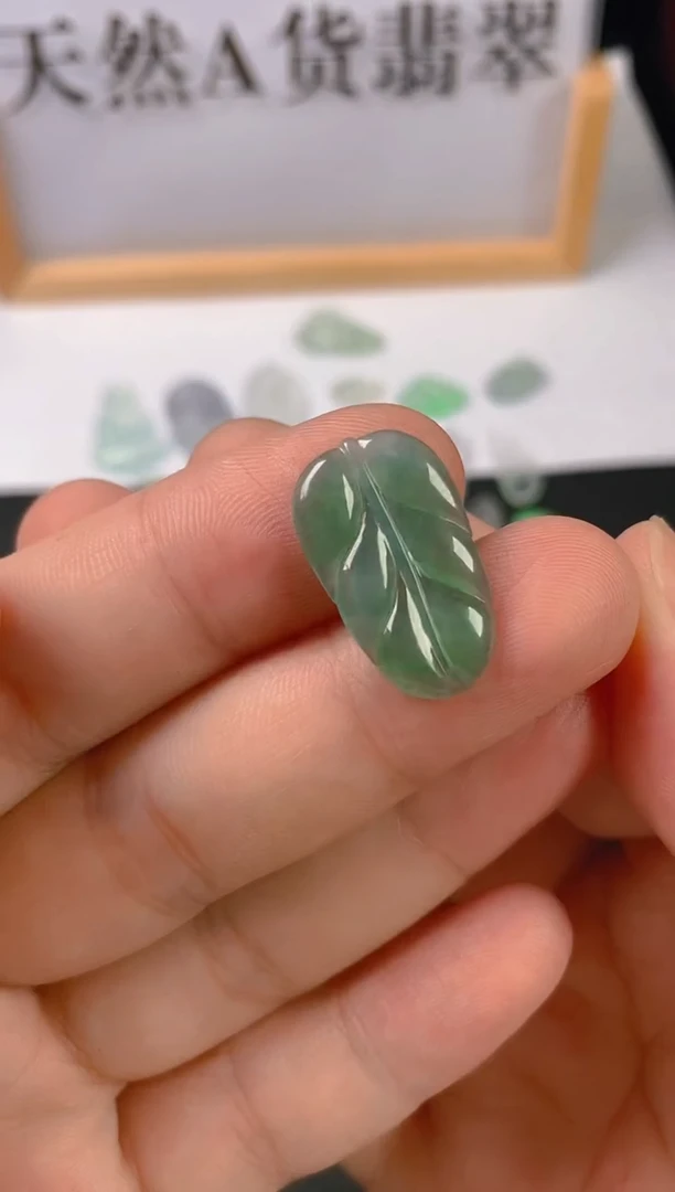翡翠未镶嵌颈饰天然A货翡翠