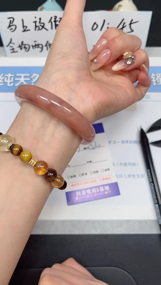 【闪购商品】石英质玉手镯未镶嵌K181-57